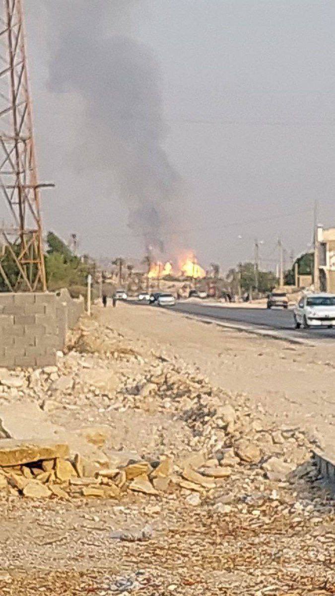 İsrail, İran'ın güneyindeki doğal gaz sahasına saldırdı