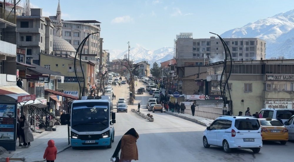 Hakkari'de 4.4 büyüklüğünde deprem meydana geldi