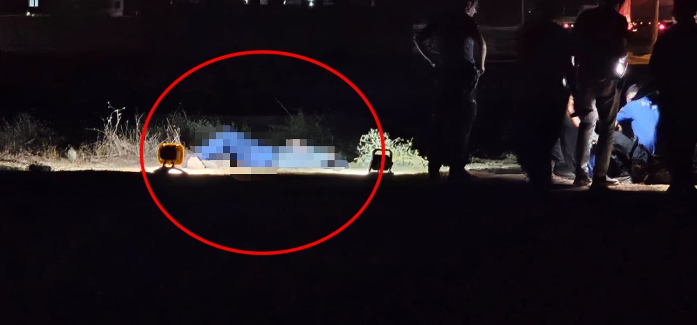 Boş tarlada 25 yaşlarında erkek cesedi bulundu