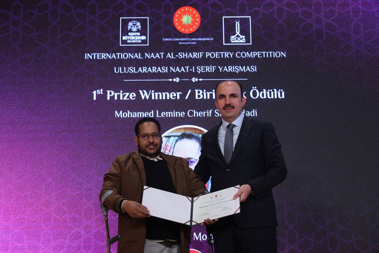 konya-buyuksehirin-destekledigi-uluslararasi-naat-i-serif-yarismasinda-oduller-sahiplerini-buldu-3.jpg