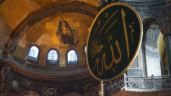 ayasofya-3.jpg