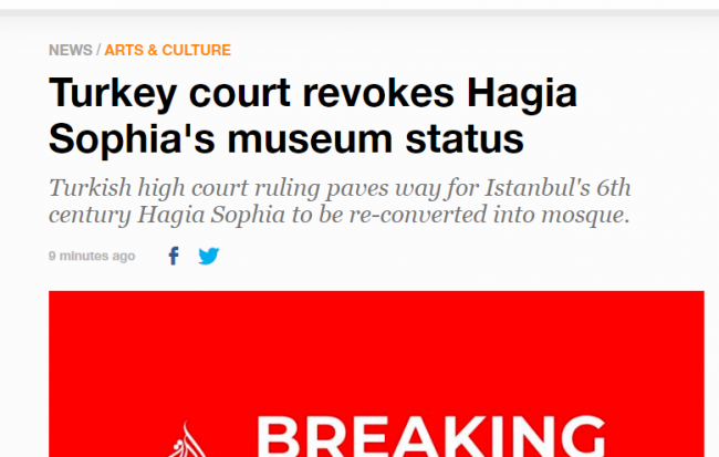 ayasofya-karari-dunya-basininda-3.png