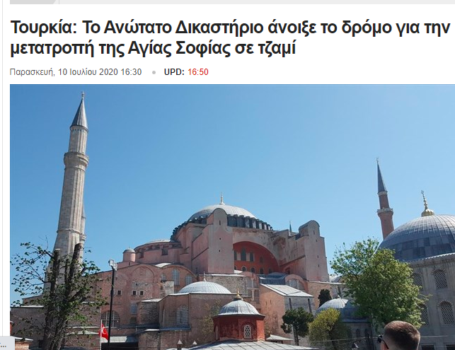 ayasofya-karari-dunya-basininda-7.png