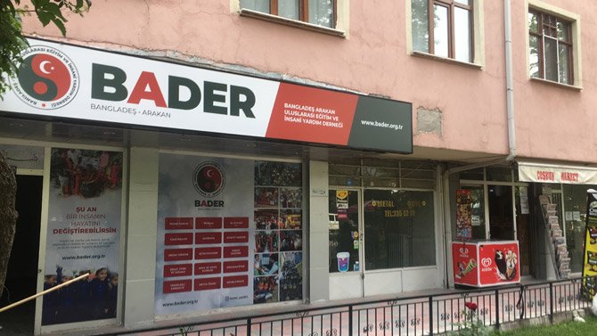 bader-2.jpg