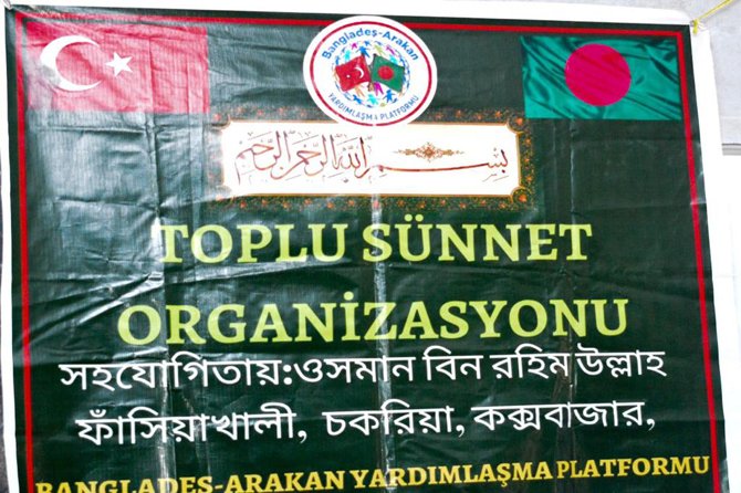 banglades-arakan-yardimlasma-platformundan-toplu-sunnet-organizasyonu-4.jpg