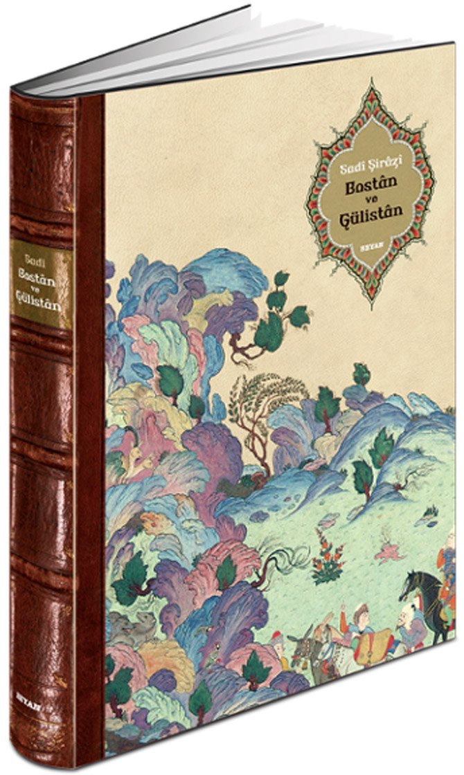 bostan-ve-gulistan-sadi-i-sirazi-001.jpg