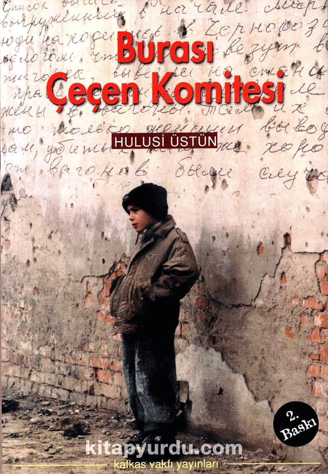 burasi-cecen-komitesi-hulusi-ustun.png