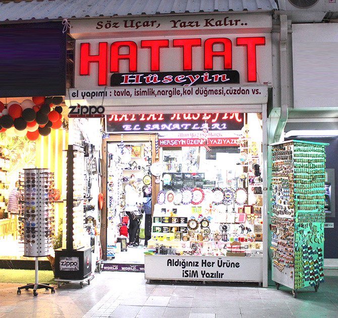hattat-huseyin-1.jpg