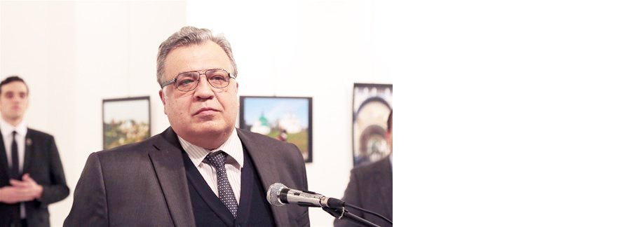 karlov-.jpeg