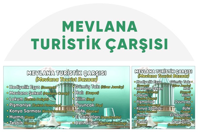 konya-turistik-carsi-5.jpg