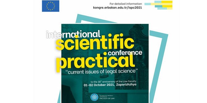 neude-uluslararasi-hukuk-kongresi-duzenlenecek.jpg