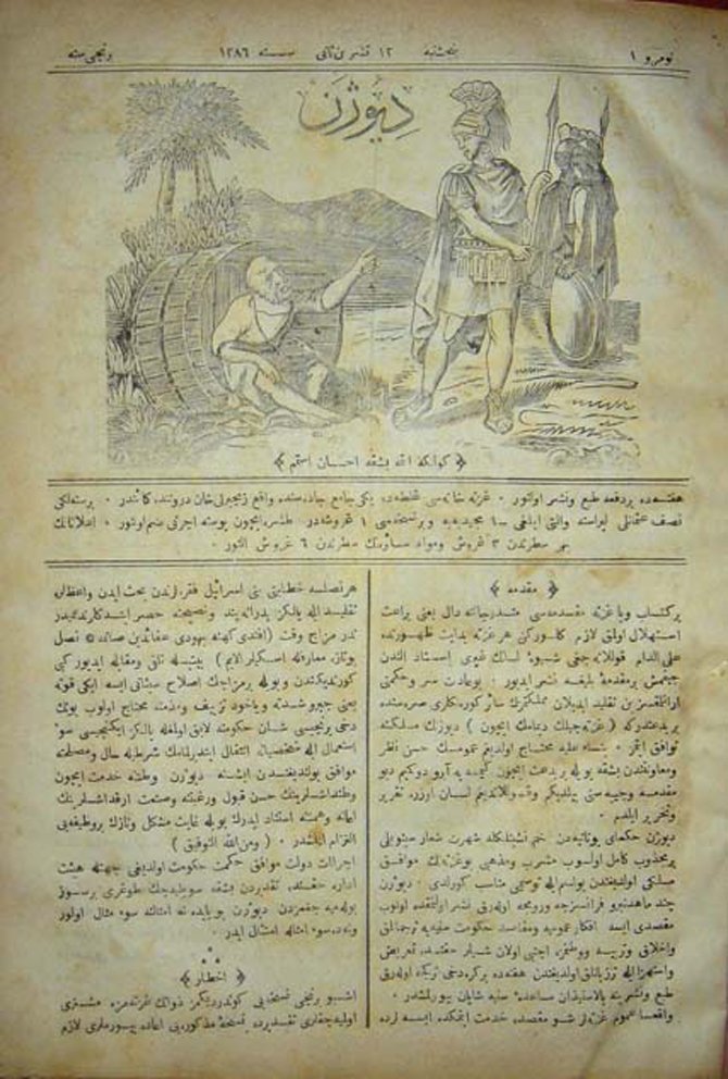 tarihimizin-il-mizah-dergisi-diyojen.jpg